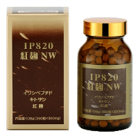 ＩＰ８２０紅麹ＮＷ