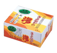 きよながの湯