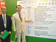 展覧会の様子その3