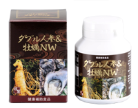 ダブル人参＆牡蠣ＮＷ