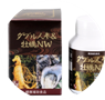 ダブル人参＆牡蠣